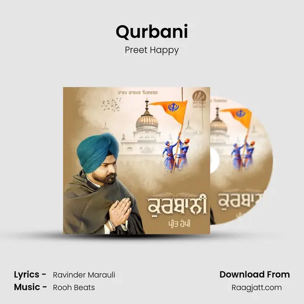 Qurbani - Preet Happy album cover 