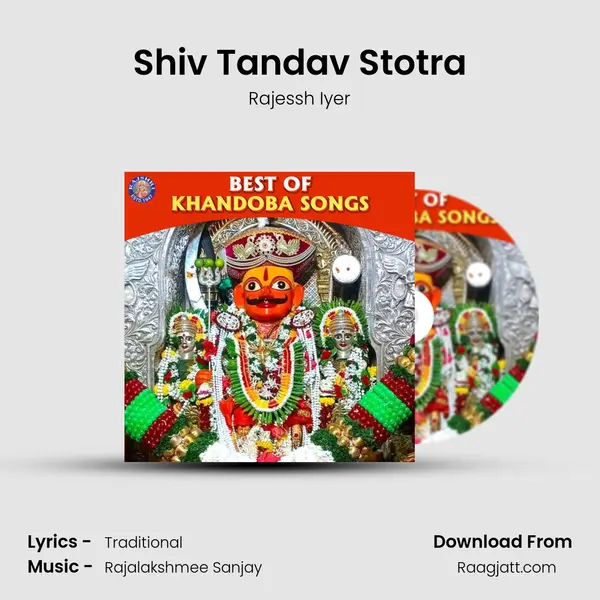 Shiv Tandav Stotra mp3 song