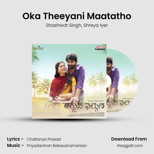 Oka Theeyani Maatatho - Shashwat Singh album cover 