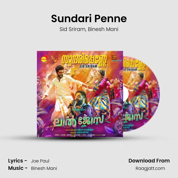 Sundari Penne - Sid Sriram album cover 