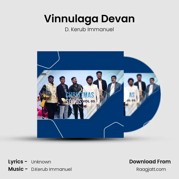 Vinnulaga Devan - D. Kerub Immanuel album cover 