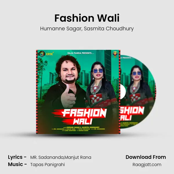 Fashion Wali mp3 song