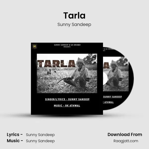 Tarla mp3 song