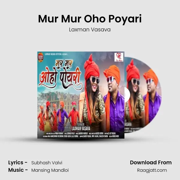 Mur Mur Oho Poyari mp3 song