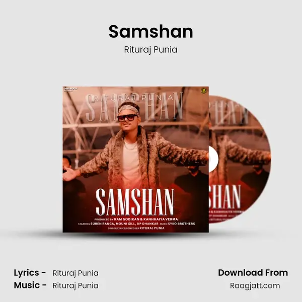 Samshan - Rituraj Punia album cover 