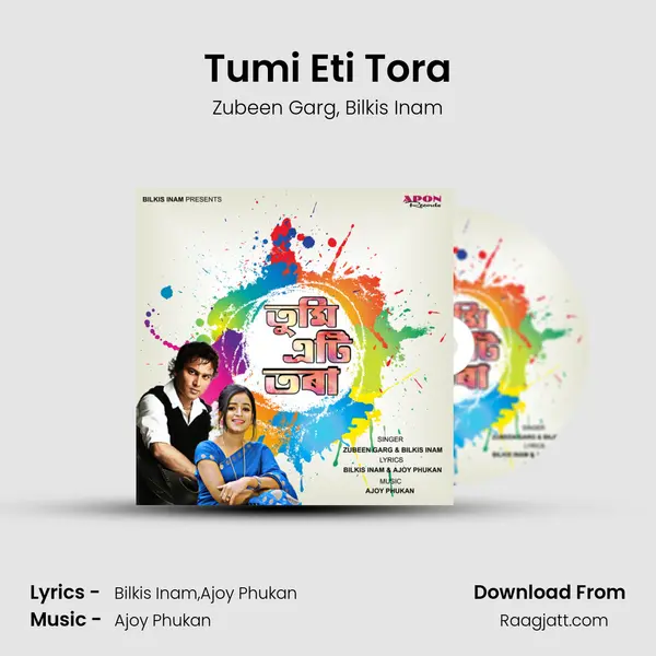 Tumi Eti Tora mp3 song