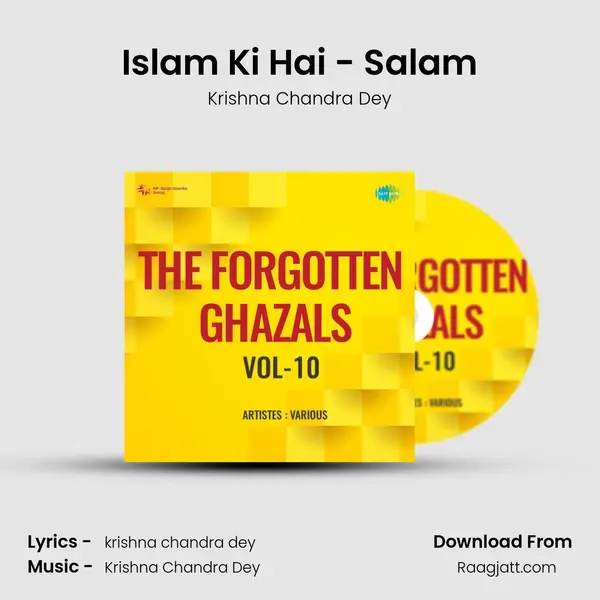 Islam Ki Hai - Salam mp3 song