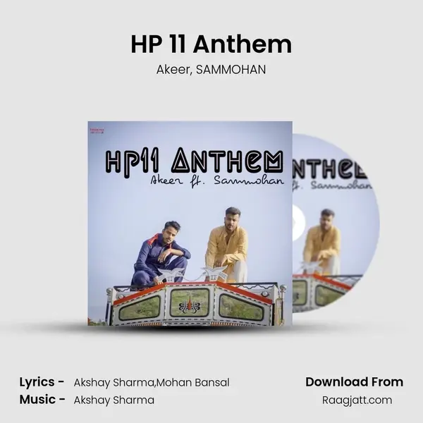 HP 11 Anthem mp3 song