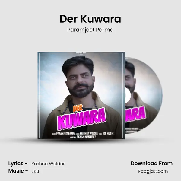 Der Kuwara mp3 song