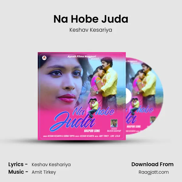 Na Hobe Juda - Keshav Kesariya album cover 