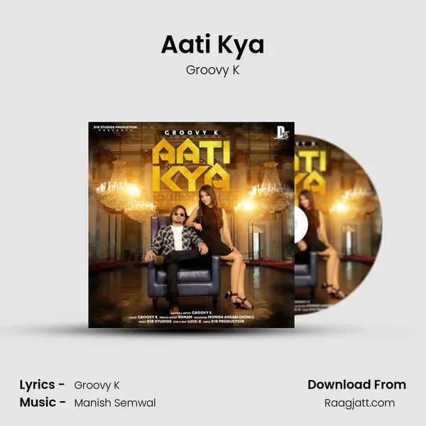 Aati Kya - Groovy K album cover 