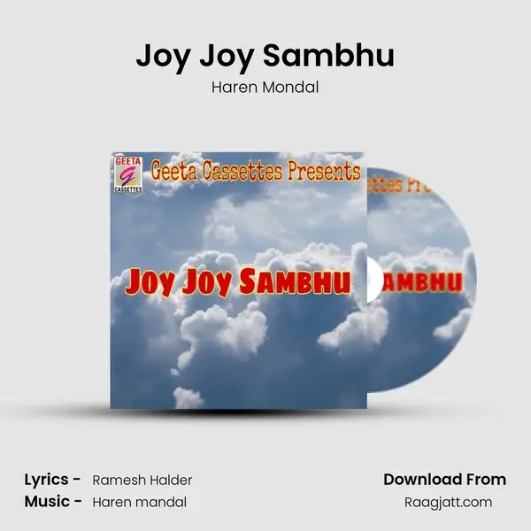 Joy Joy Sambhu mp3 song