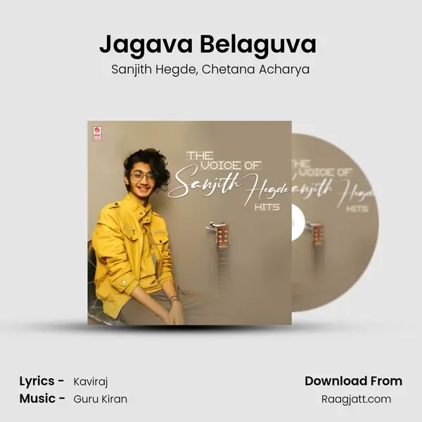 Jagava Belaguva (From Dasharatha) mp3 song