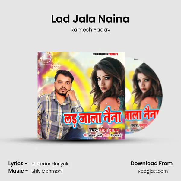 Lad Jala Naina - Ramesh Yadav album cover 