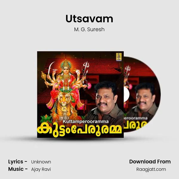 Utsavam - M. G. Suresh album cover 