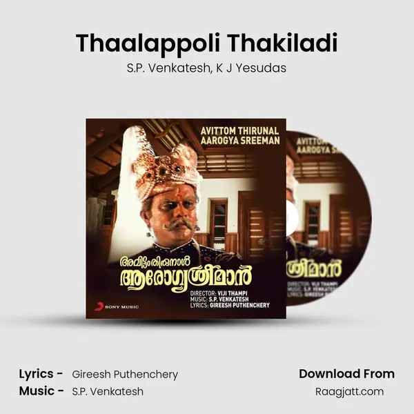 Thaalappoli Thakiladi - S.P. Venkatesh album cover 