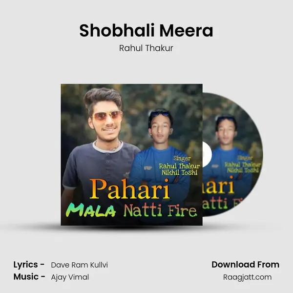 Shobhali Meera mp3 song