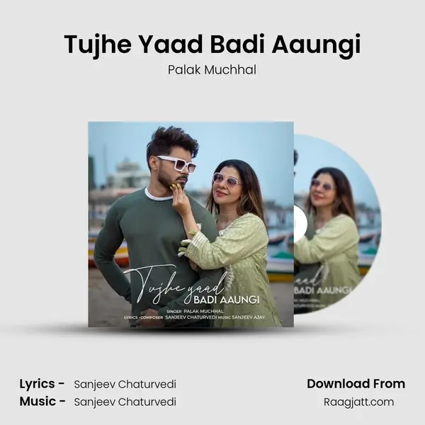 Tujhe Yaad Badi Aaungi mp3 song