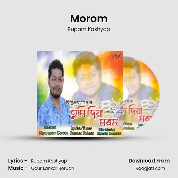 Morom mp3 song