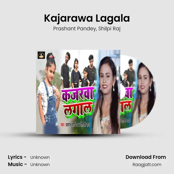 Kajarawa Lagala mp3 song