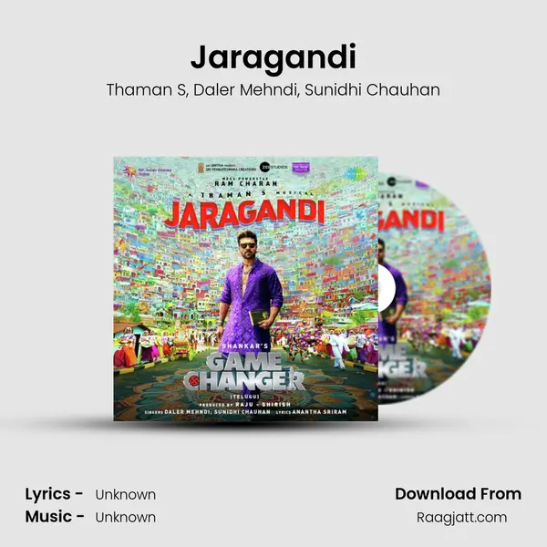 Jaragandi - Thaman S album cover 