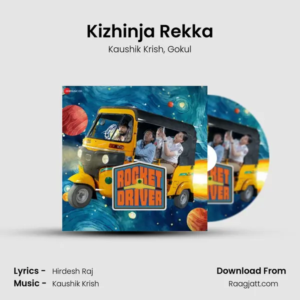 Kizhinja Rekka - Kaushik Krish album cover 