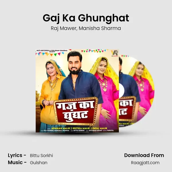 Gaj Ka Ghunghat - Raj Mawer album cover 