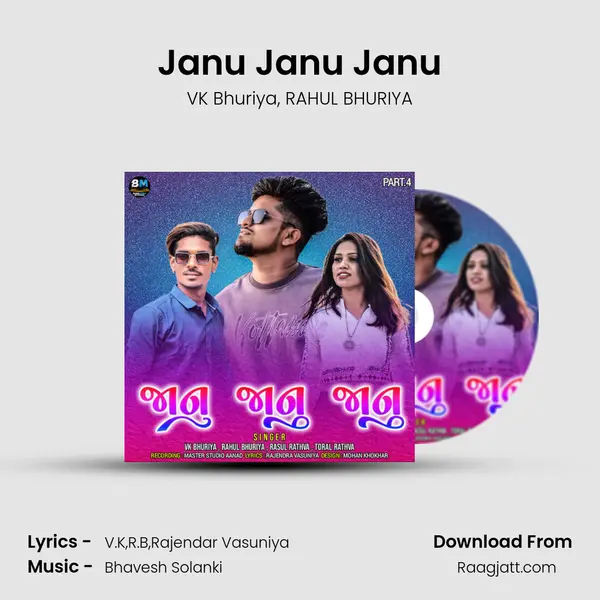 Janu Janu Janu mp3 song