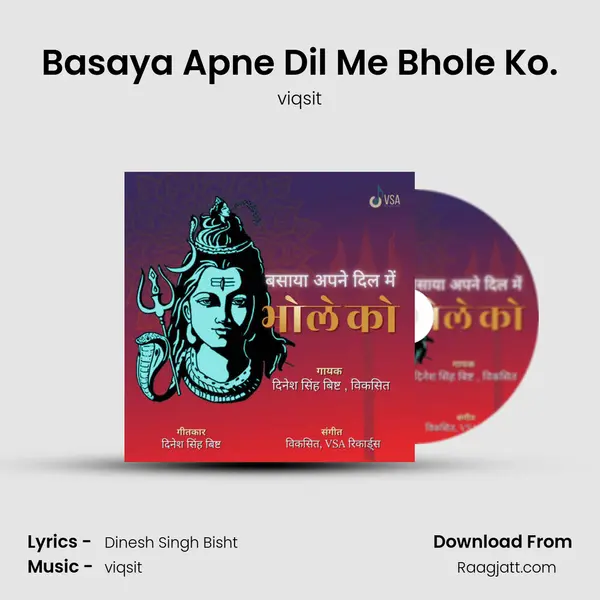 Basaya Apne Dil Me Bhole Ko. - viqsit album cover 