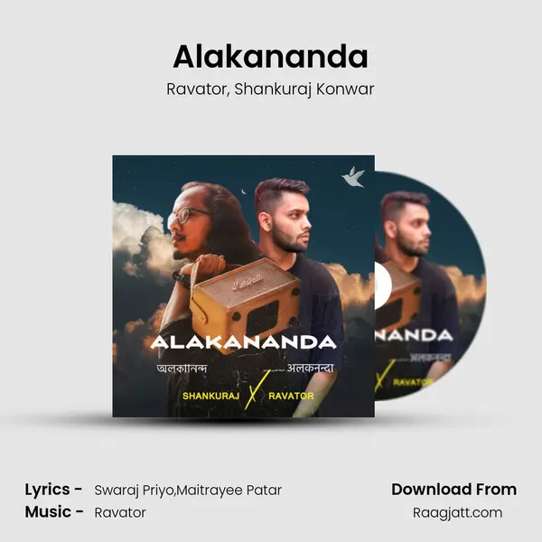 Alakananda - Ravator album cover 