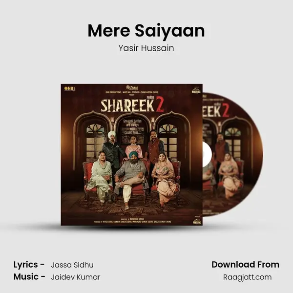 Mere Saiyaan mp3 song