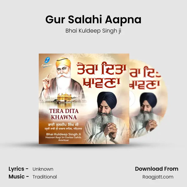 Gur Salahi Aapna - Bhai Kuldeep Singh ji album cover 