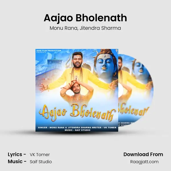 Aajao Bholenath mp3 song