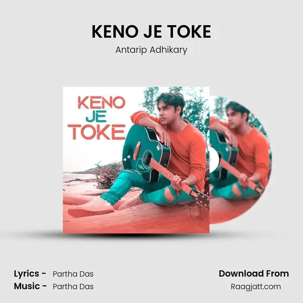 KENO JE TOKE - Antarip Adhikary album cover 