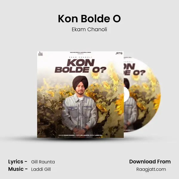 Kon Bolde O mp3 song