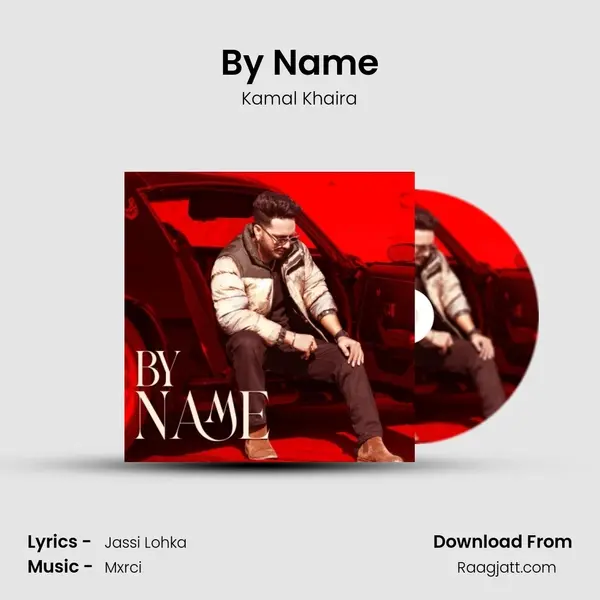 By Name mp3 song