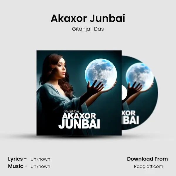 Akaxor Junbai - Gitanjali Das album cover 