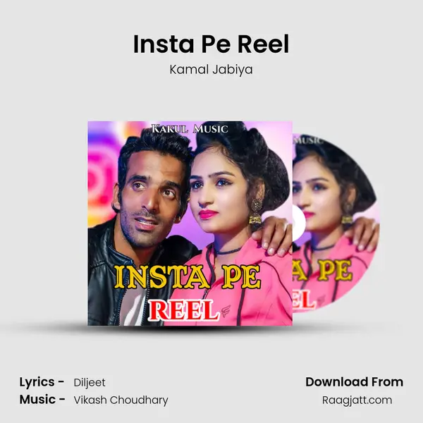 Insta Pe Reel mp3 song