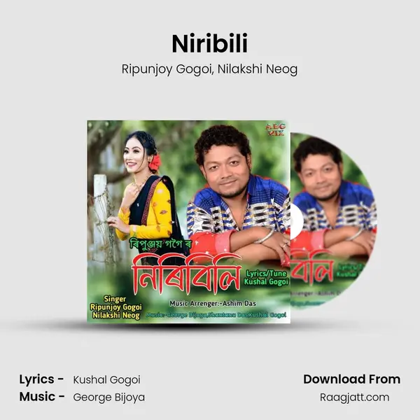 Niribili mp3 song