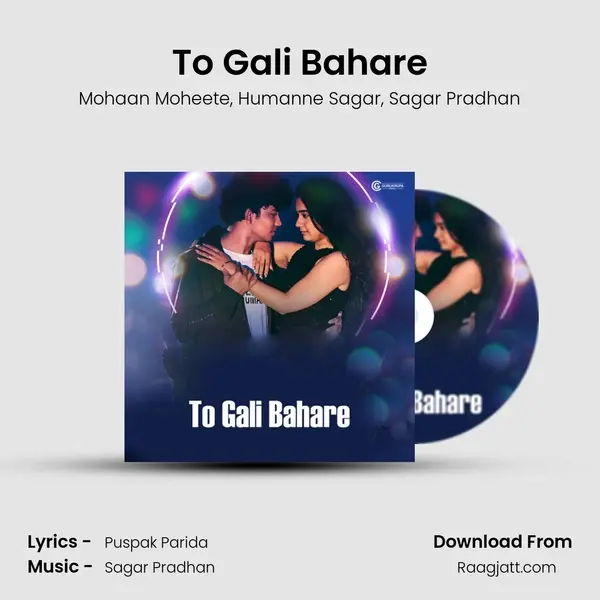 To Gali Bahare mp3 song