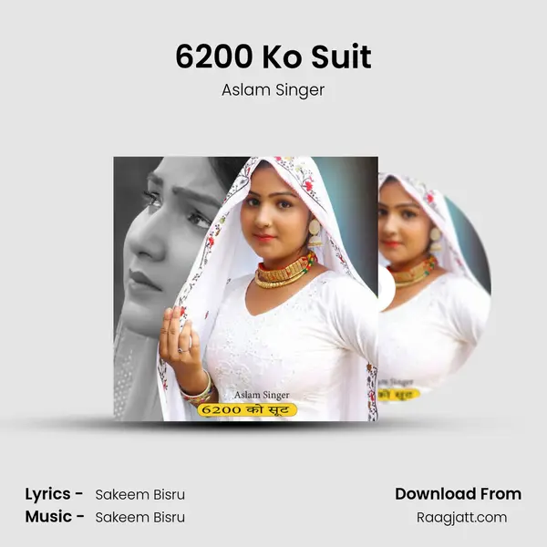 6200 Ko Suit - Aslam Singer album cover 