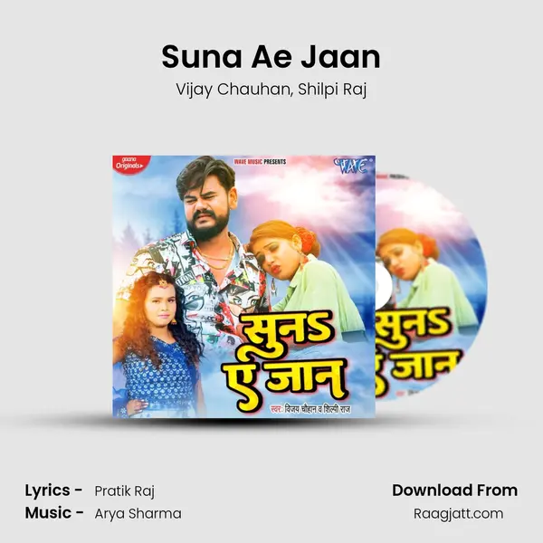 Suna Ae Jaan - Vijay Chauhan album cover 