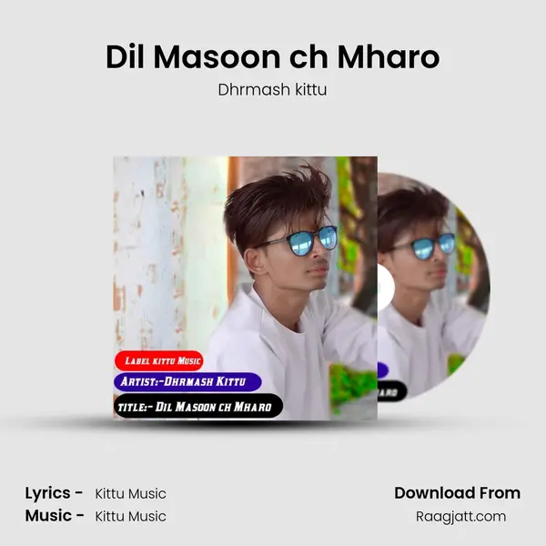 Dil Masoon ch Mharo mp3 song