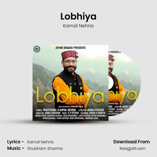 Lobhiya - Kamal Nehria album cover 