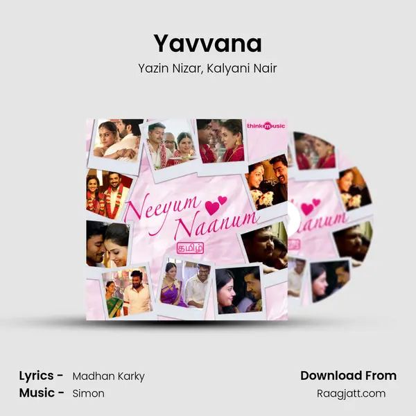 Yavvana mp3 song