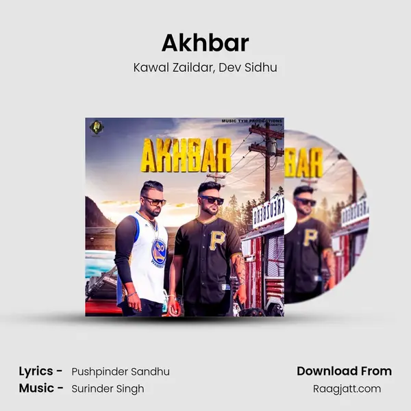 Akhbar mp3 song