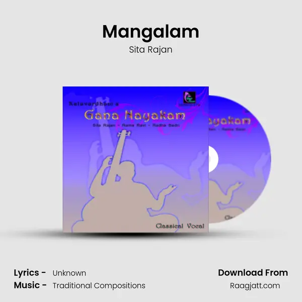 Mangalam - Sita Rajan album cover 