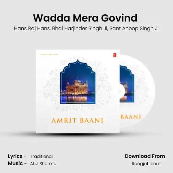 Wadda Mera Govind (From Wadda Mera Govind) mp3 song