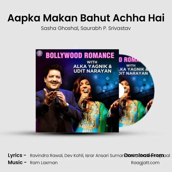 Aapka Makan Bahut Achha Hai mp3 song