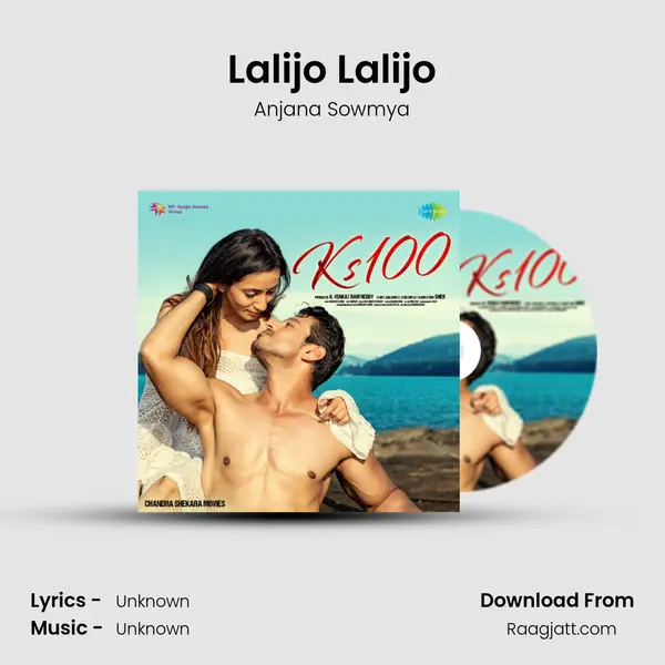 Lalijo Lalijo - Anjana Sowmya album cover 